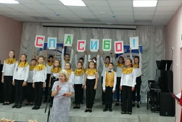 Нацпроект «Культура» в действии